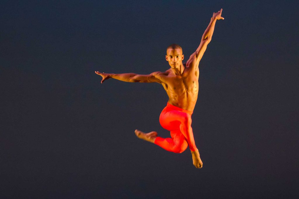 Ailey II